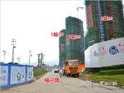 2016年8月工程進度