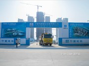 2019年3月工程進度