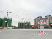 2017年12月12日工程進(jìn)度