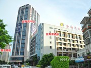 2017年7月6日工程進度