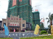 2015年9月工程進(jìn)度圖