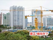 2018年12月工程進(jìn)度