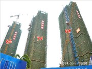 2015年4月25日工程進(jìn)度