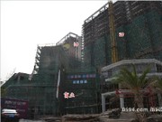 2015年7月30日工程進(jìn)度