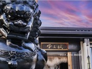 小區(qū)園林景觀圖