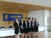 中特陽(yáng)光棕櫚城歡迎您(1)