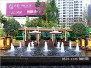 保利香檳國際售樓部