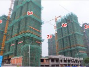 2015年9月工程進(jìn)度