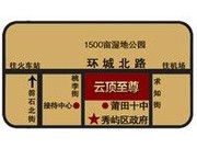 云頂至尊區(qū)位圖