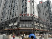 2015年10月工程進(jìn)度