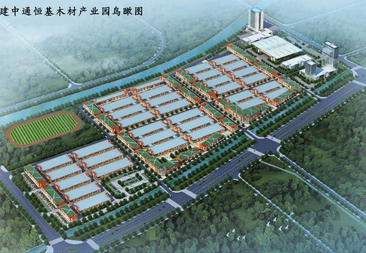 中國木業(yè)城