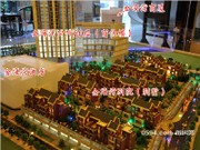 2015年1月沙盤圖