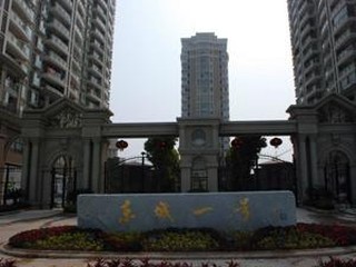 張祖華：莆田房地產(chǎn)發(fā)展向東看