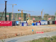 2016年11月16日工程進(jìn)度