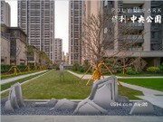 保利中央公園黃昏