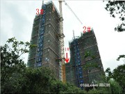 2015年5月20日工程進(jìn)度