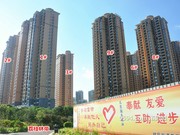 2017年8月30日實(shí)景