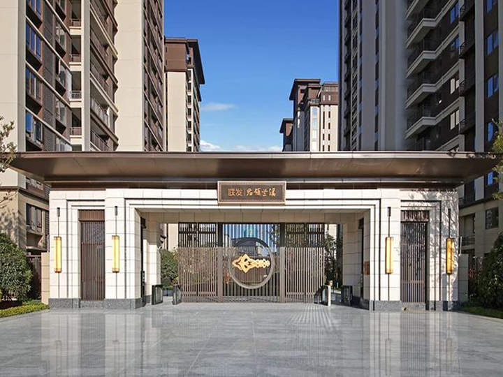 聯(lián)發(fā)君領(lǐng)蘭溪