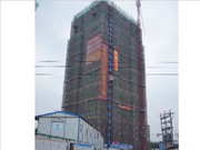 2016年1月工程進(jìn)度圖