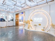 人文示范區(qū)