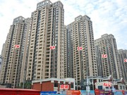 2016年12月8日工程進(jìn)度