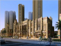 4、沿街商業(yè)透視圖