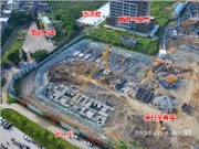 2017年9月工程進(jìn)度