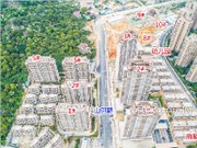 2020年4月底工程進度