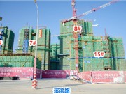 2018年12月工程進(jìn)度