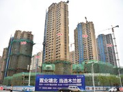 2020年5月4日工程進(jìn)度