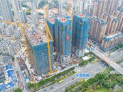 2020年3月工程進度