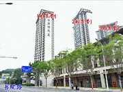 2020年9月工程進度圖