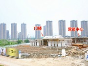 2016年5月6日工程進(jìn)度