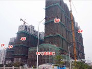 2015年3月6日工程進(jìn)度