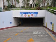 2014年1月小區(qū)實(shí)景