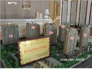 榮府一品4月沙盤