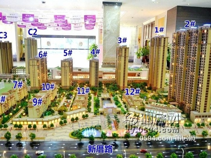 天博城市廣場(chǎng)