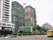 2015年7月14日工程進(jìn)度