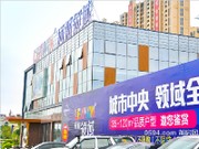 2015年4月項(xiàng)目進(jìn)度