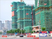 2015年7月17日工程進(jìn)度