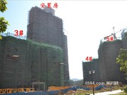 2015年4月工程進度圖