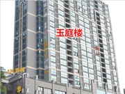 2015年3月23日工程進(jìn)度