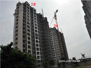 榮府一品6月工程進(jìn)度