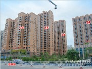 2015年11月工程進度