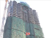 2016年7月工程進度