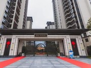 小區(qū)實(shí)景