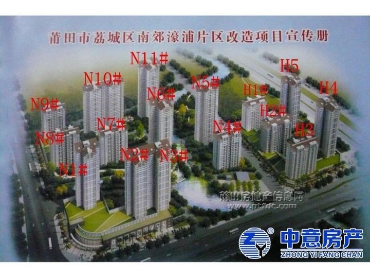 南郊濠浦安置房小區(qū)