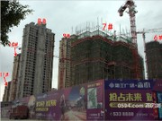 2015年3月工程進度