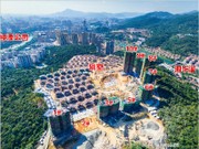 2017年10月底工程進(jìn)度圖