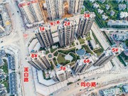 2020年5月工程進(jìn)度